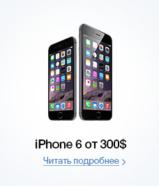 brand-banner